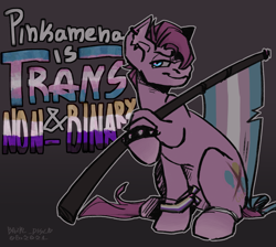 Size: 2271x2033 | Tagged: safe, artist:badyl, imported from derpibooru, pinkie pie, earth pony, pony, nonbinary, old art, pinkamena diane pie, pride, pride flag, solo, transgender pride flag