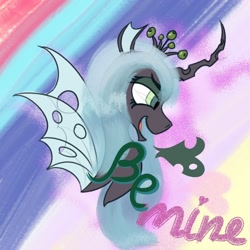 Size: 1024x1024 | Tagged: safe, artist:kujivunia, imported from derpibooru, princess cadance, queen chrysalis, changeling, changeling queen, bust, changeling wings, curved horn, female, head only, heart, holiday, horn, implied shining armor, portrait, simple background, smiling, solo, valentine, valentine's day, wings