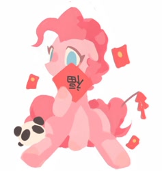 Size: 800x844 | Tagged: safe, artist:brucebrandon, imported from derpibooru, pinkie pie, bear, earth pony, panda, pony, female, mare, simple background, sitting, solo, text, white background