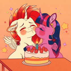 Size: 2575x2550 | Tagged: safe, artist:silverwolf866, imported from derpibooru, twilight sparkle, oc, oc:ryoku memori, alicorn, pony, birthday cake, blush sticker, blushing, cake, candle, canon x oc, chibi, colored wings, cute, duo, duo male and female, ear fluff, ear piercing, earring, eyes closed, female, floppy ears, food, gradient background, hug, jewelry, male, male alicorn, mare, multicolored wings, nuzzling, piercing, shipping, stallion, stars, straight, strawberry, twilight sparkle (alicorn), unshorn fetlocks, wings