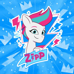 Size: 696x696 | Tagged: safe, imported from derpibooru, zipp storm, pegasus, pony, 2d, blue background, bolt, crown, g5, jewelry, looking at you, my little pony: tell your tale, official, regalia, simple background, smiling, smiling at you, weixin