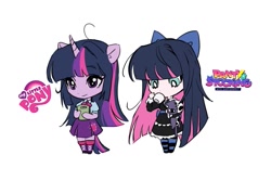 Size: 1197x801 | Tagged: safe, artist:memoji_0708, imported from derpibooru, twilight sparkle, human, equestria girls, anarchy stocking, book, boots, bow, chibi, clothes, crossover, cup, cute, dress, duo, duo female, female, hair bow, leg warmers, logo, messy hair, panty and stocking with garterbelt, plushie, ponied up, shirt, shoes, simple background, skirt, socks, striped socks, teacup, twiabetes, white background