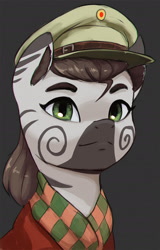 Size: 1300x2035 | Tagged: safe, artist:mrscroup, imported from derpibooru, oc, oc only, oc:ziqet jimenid, zebra, equestria at war mod, :3, bust, clothes, ear fluff, female, hat, portrait, solo, zebra oc