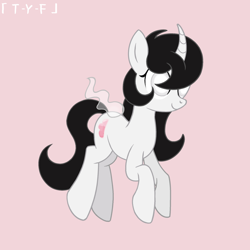 Size: 2000x2000 | Tagged: safe, artist:taoyvfei, imported from derpibooru, oc, oc only, oc:taoyvfei, pony, unicorn, curved horn, horn, simple background, solo, soul, unicorn oc