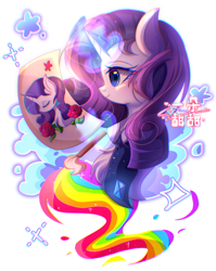 Size: 750x943 | Tagged: safe, artist:sweeter_sakura, imported from derpibooru, rarity, pony, unicorn, horn, solo