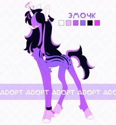 Size: 2379x2560 | Tagged: safe, artist:flightless birdie, imported from derpibooru, oc, pony, unicorn, adoptable, chest fluff, coat markings, color palette, concave belly, curved horn, cyrillic, ear fluff, hair covering face, hoof fluff, horn, leg fluff, magic, reference sheet, russian, short tail, slender, solo, standing, tail, tall, thin, unicorn oc, unshorn fetlocks