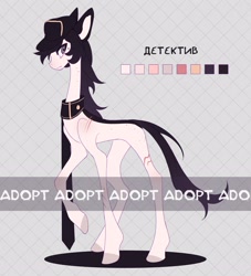 Size: 2322x2560 | Tagged: safe, artist:flightless birdie, imported from derpibooru, oc, pony, adoptable, color palette, concave belly, detective, frown, hooves, lacrimal caruncle, long legs, looking at you, looking sideways, raised hoof, reference sheet, slender, solo, standing, tall, thin