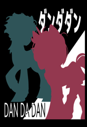 Size: 1080x1560 | Tagged: safe, artist:miaojiem, imported from derpibooru, pegasus, pony, unicorn, anime, dandadan, duo, duo male and female, female, horn, male, mare, momo ayase, okarun, ponified, silhouette, sillhouette, stallion