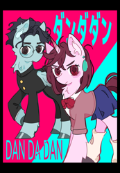 Size: 1080x1560 | Tagged: safe, artist:miaojiem, imported from derpibooru, pegasus, pony, unicorn, anime, dandadan, duo, duo male and female, female, horn, male, mare, momo ayase, okarun, ponified, stallion