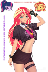Size: 1080x1620 | Tagged: artist needed, safe, artist:快乐的小鸟, imported from derpibooru, sci-twi, sunset shimmer, twilight sparkle, human, art pack:mypastisnottoday2025, equestria girls, :p, belly, belly button, blushing, bracelet, chains, chinese, choker, clothes, cutie mark, cutie mark on clothes, cyan eyes, fingerless gloves, glasses, gloves, heart, human coloration, jewelry, light skin, long hair, looking at you, necktie, salute, shorts, simple background, skull, slender, smiling, spiked wristband, stupid sexy sunset shimmer, suspenders, thin, tongue out, two toned hair, white background, wristband