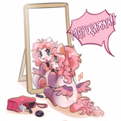 Size: 2590x2592 | Tagged: safe, artist:pledus, imported from derpibooru, oc, oc only, pegasus, pony, dialogue, female, lipstick, makeup, mare, mirror, offscreen character, sitting, smeared lipstick, solo, speech bubble, starry eyes, wingding eyes, yelling