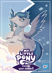 Size: 1240x1754 | Tagged: safe, artist:maxi_ponie, imported from derpibooru, oc, oc only, oc:valour spearhead, pegasus, pony, colored wings, comic, comic cover, cover, cover art, ear fluff, flying, looking sideways, male, multicolored wings, offspring, older, parent:hitch trailblazer, parent:zipp storm, pegasus oc, solo, spread wings, stallion, unshorn fetlocks, wings