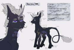 Size: 2560x1707 | Tagged: safe, artist:zaella, imported from derpibooru, pony, unicorn, horn