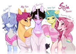 Size: 1080x764 | Tagged: safe, artist:carefullyruniclair, imported from derpibooru, alicorn, earth pony, pegasus, pony, unicorn, 2025, abby (k-pop demon hunters), baby (k-pop demon hunters), character name, group, horn, jinu (k-pop demon hunters), k-pop demon hunters, looking at you, mystery (k-pop demon hunters), ponified, romance (k-pop demon hunters), saja boys, simple background, white background